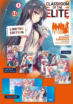 Volume cover